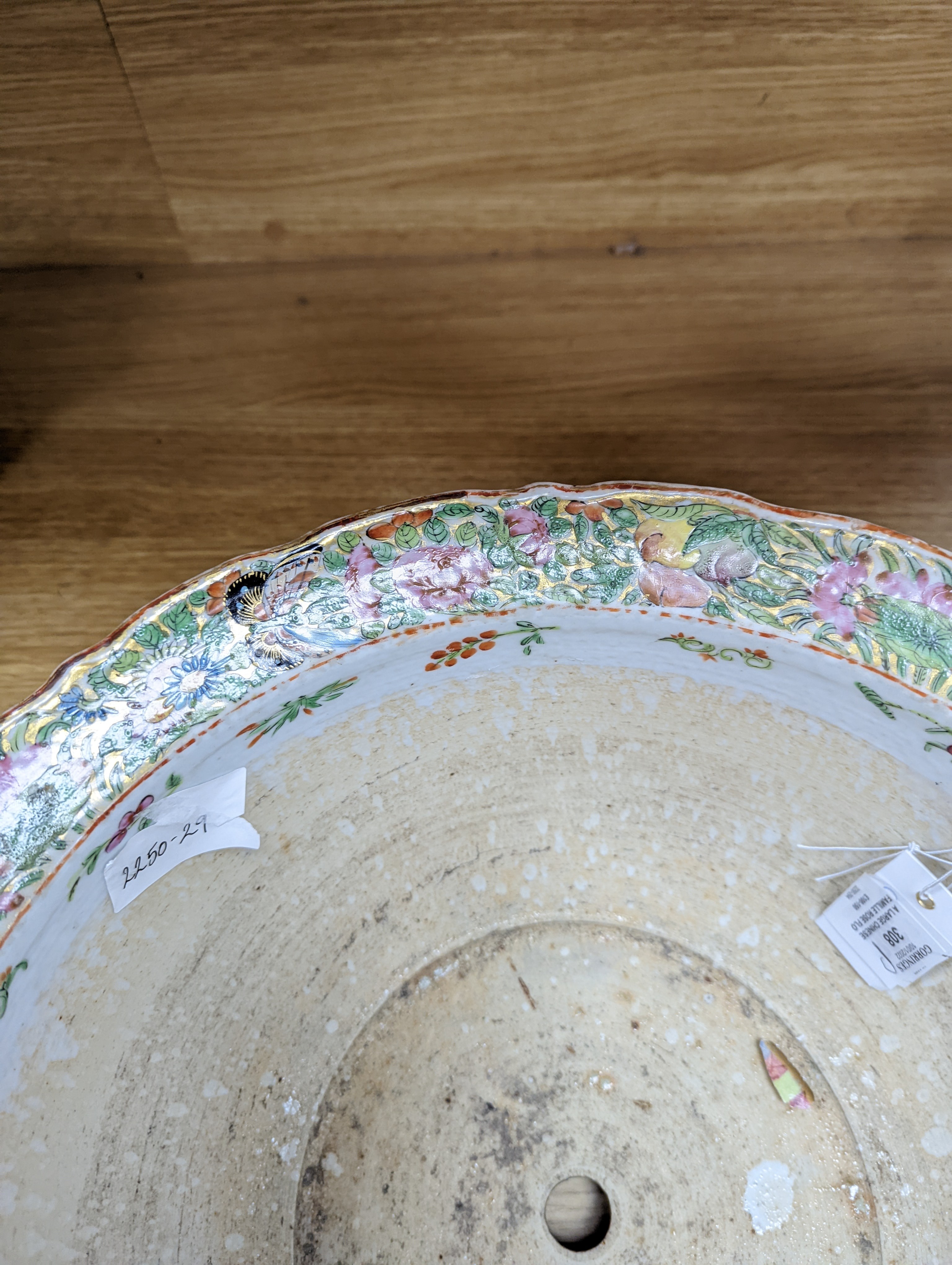 A Large Chinese famille rose flower pot, mid 19th century, 38cm